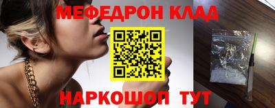 прущие грибы Мариинск