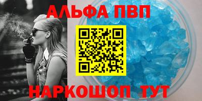 твердый Малоярославец