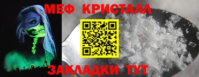 твердый Малоярославец