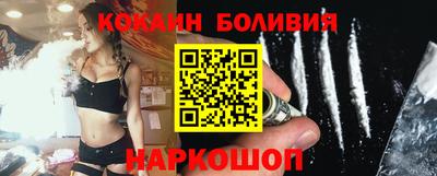 прущие грибы Мариинск