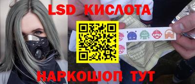 мефедрон мука Малгобек