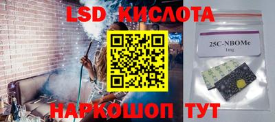 твердый Малоярославец