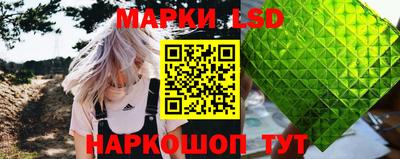 мефедрон мука Малгобек