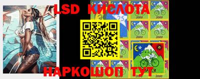 твердый Малоярославец