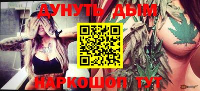 прущие грибы Мариинск