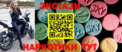 мефедрон мука Малгобек
