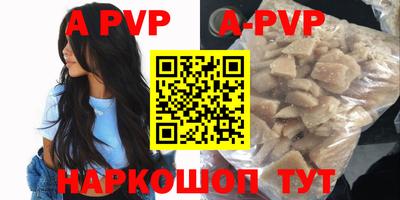 прущие грибы Мариинск