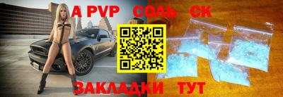 твердый Малоярославец