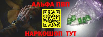 прущие грибы Мариинск