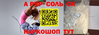 твердый Малоярославец