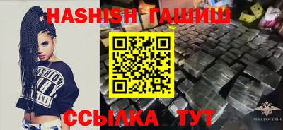 мефедрон мука Малгобек