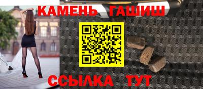 твердый Малоярославец