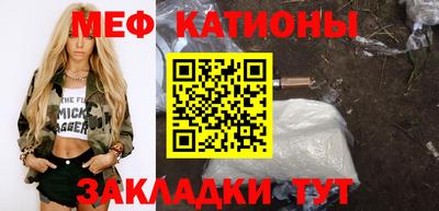 твердый Малоярославец