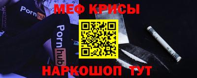 прущие грибы Мариинск