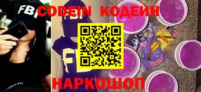 мефедрон мука Малгобек